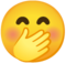 corado